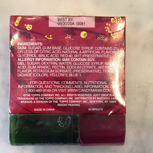 Juicy Drop Gum - 8 piece package